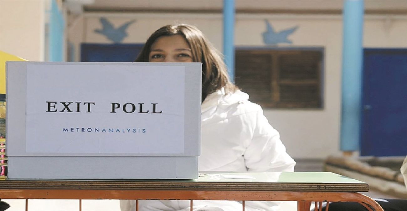 Εκλογές Ελλάδα-exit poll: Θρίαμβος Μητσοτάκη με 11 μονάδες διαφορά – Τα ποσοστά των κομμάτων και οι εκπλήξεις
