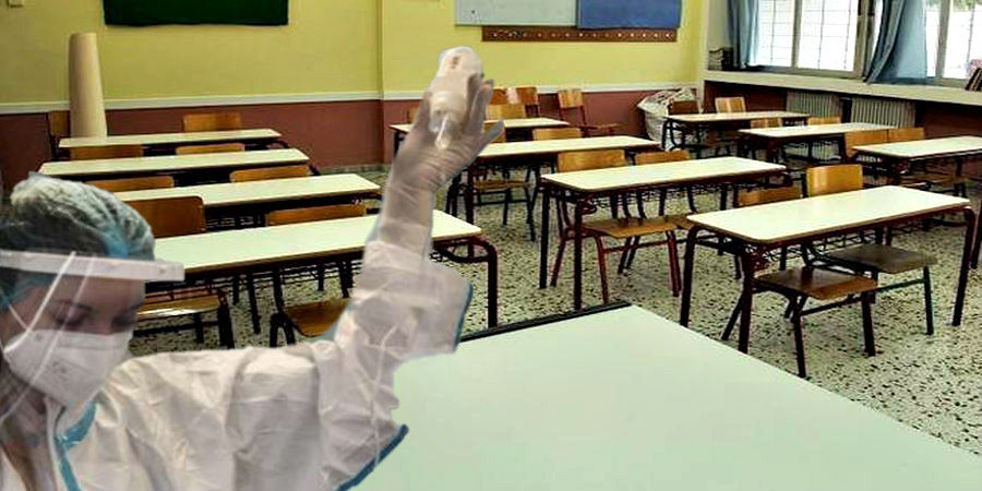 Τραγωδία στη Λάρνακα: «Έσβησε» δάσκαλος από κορωνοϊό - Ήταν ανεμβολίαστος