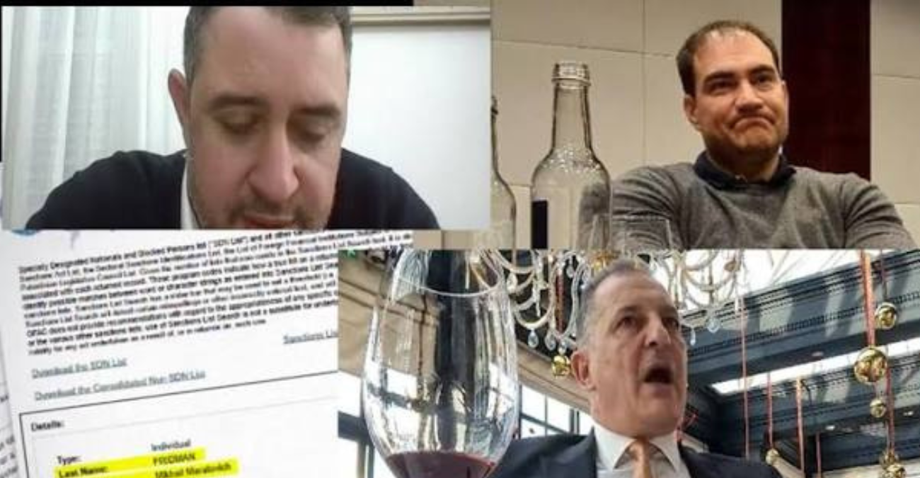 VideoGate: Έκτακτη συνεδρία της Επιτροπής Θεσμών - Ζητούν το πλήρες πόρισμα στη Βουλή
