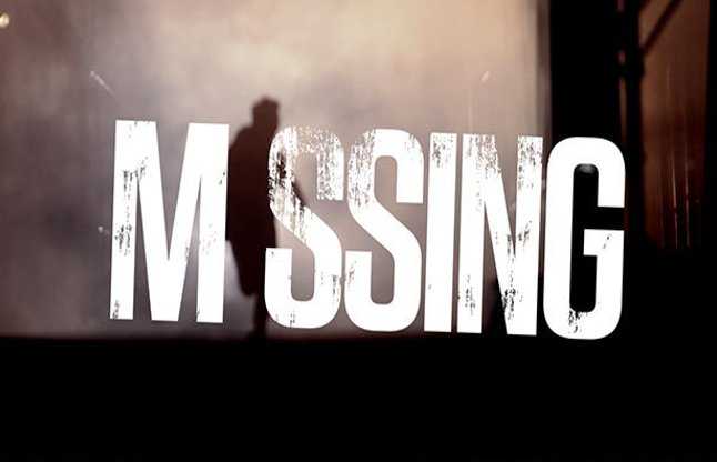 ΛΕΜΕΣΟΣ: Λείπει κι άλλο πρόσωπο από ίδρυμα – Αναζητείται 54χρονος