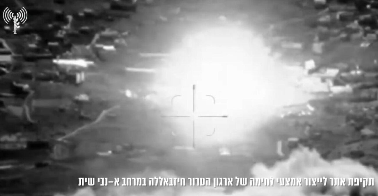 Η στιγμή που το Ισραήλ βομβαρδίζει βάση κατασκευής όπλων της Χεζμπολάχ στο Λίβανο - Δείτε βίντεο