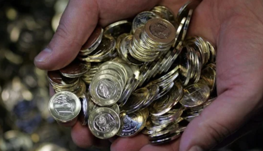 Το κυπριακό κέρμα των 2 ευρώ που έγινε… χρυσάφι - Πωλείται έως και... €1.400 - Δείτε φωτογραφία