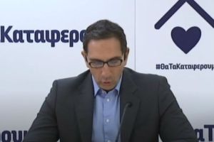 ΥΠ. ΥΓΕΙΑΣ: «Ελπίζω σε 2-3 μήνες να αρθούν όλα τα περιοριστικά μέτρα – Αναμένεται αύξηση των κρουσμάτων μετά τη χαλάρωση»