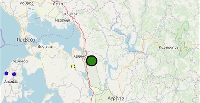 EΛΛΑΔΑ: Σεισμός 4,7 βαθμών κοντά σε Πρέβεζα και Αγρίνιο  
