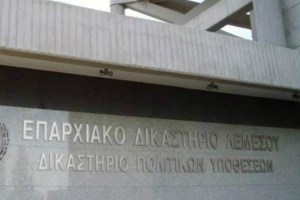 Για δικαστική απόφαση «καταπέλτη» εναντίον της Sharelink, μιλούν οι δικηγόροι της οικογένειας Κίρζη