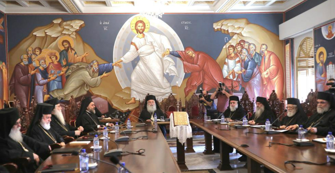 Αρχιεπισκοπικές: Πότε θα εορτάζει ο νέος Προκαθήμενος της Εκκλησίας της Κύπρου – Θα επιστρέψει η σχολική αργία;