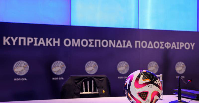 H KOΠ απάντησε στον Παπασταύρου - «Τέτοιες αναφορές δημιουργούν λανθασμένες εντυπώσεις»
