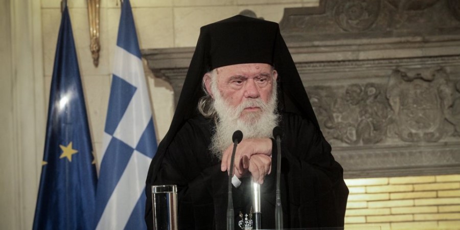 Αρχιεπίσκοπος Αθηνών για γάμο ομόφυλων ζευγαριών: «Είμαστε όλοι μπερδεμένοι» - Ανοιχτό το ενδεχόμενο συζήτησης με τον Πρωθυπουργό - Βίντεο