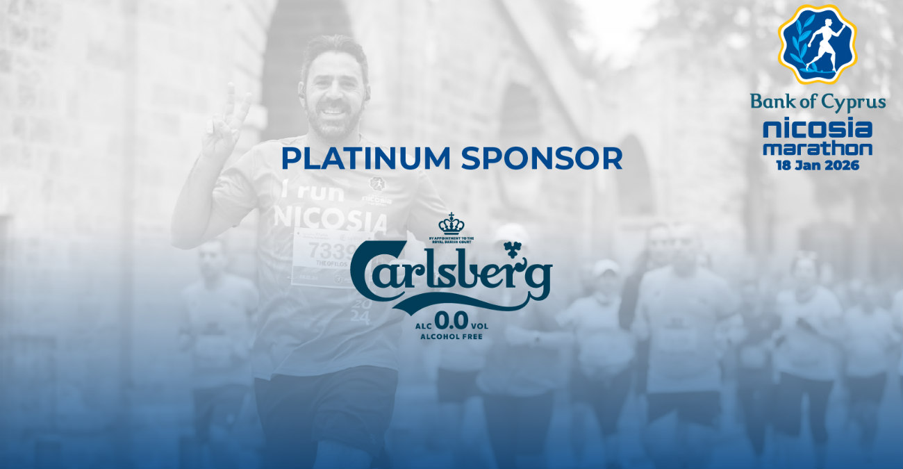 Η Carlsberg 0.0% θα δροσίσει τον Τράπεζα Κύπρου Μαραθώνιο Λευκωσίας