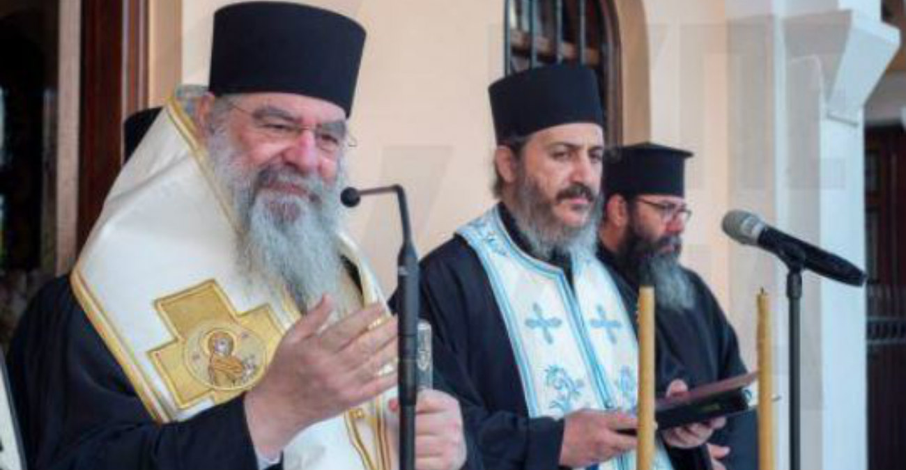 Ιερείς της αρχιεπισκοπικής περιφέρειας στηρίζουν τον Μητροπολίτη Λεμεσού Αθανάσιο