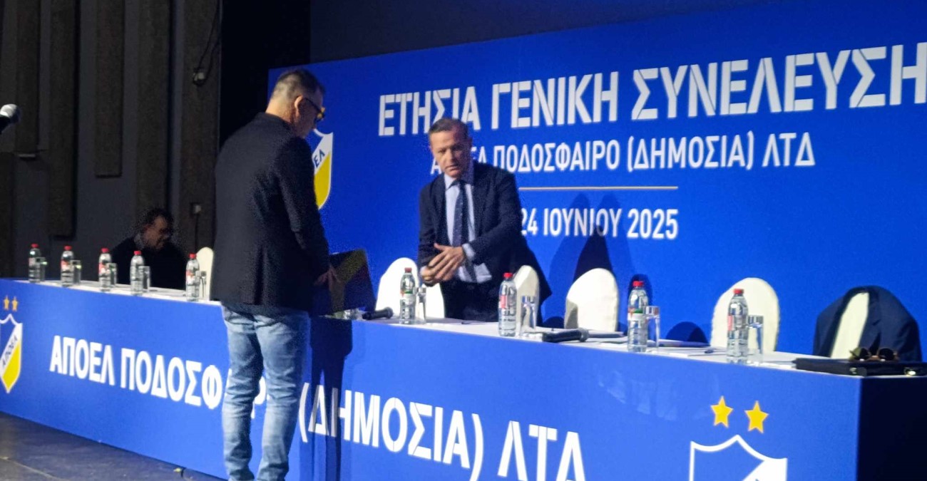 LIVE: Η κρίσιμη Γενική Συνέλευση του ΑΠΟΕΛ - Δείτε φωτογραφίες