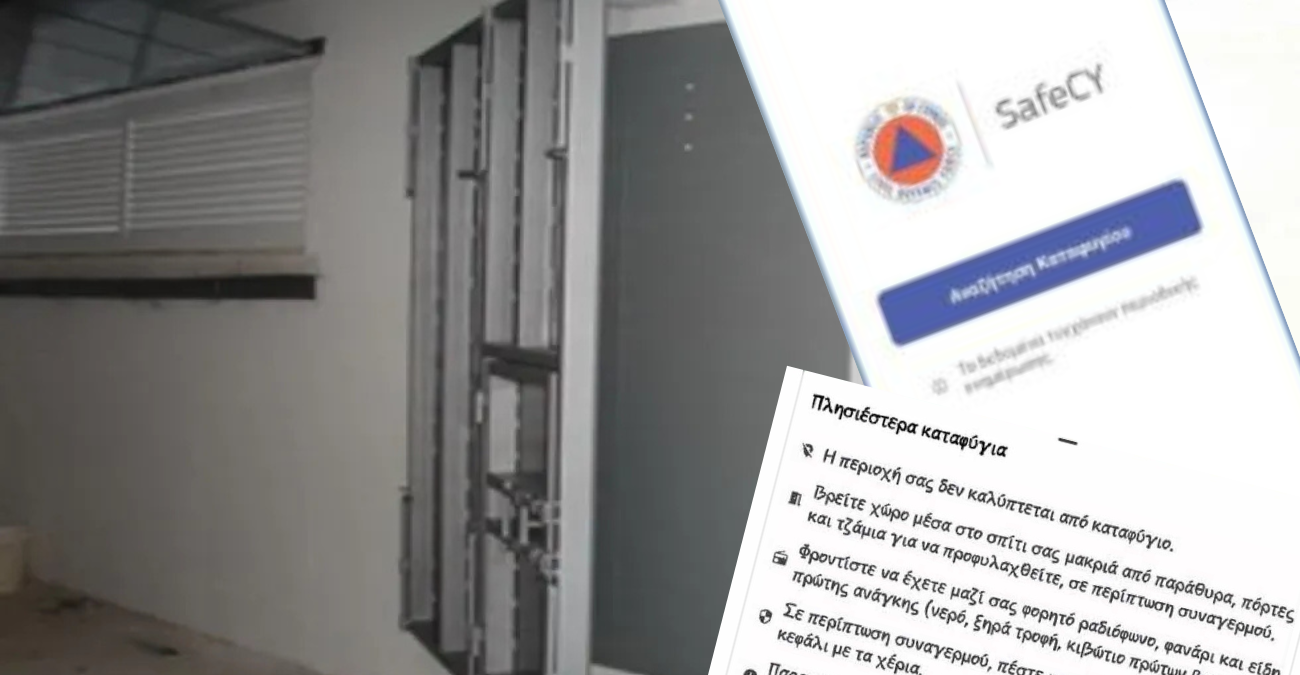 «SafeCY»: Αγανάκτηση πολιτών για ελλείψεις σε καταφύγια - «Η περιοχή σας δεν καλύπτεται...βρείτε χώρο στο σπίτι σας» - Φωτογραφίες