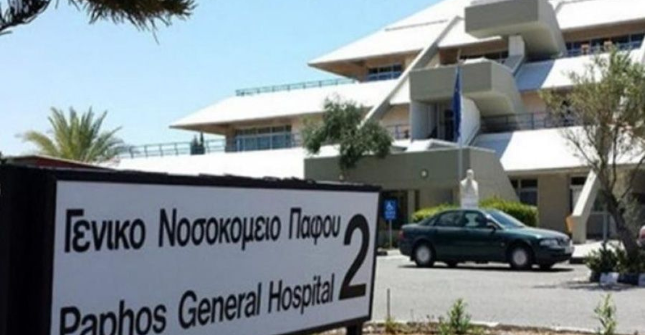 ΟΚΥπΥ για το κοντέινερ-ψυγείο σορών στο Νοσοκομείο Πάφου: «Πληροί όλες τις απαιτούμενες προδιαγραφές»
