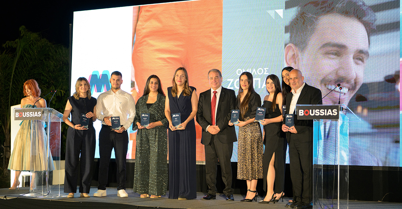 Δέκα βραβεία για τον Όμιλο Ζορπάς στα Cyprus Marketing Achievement Awards 2023