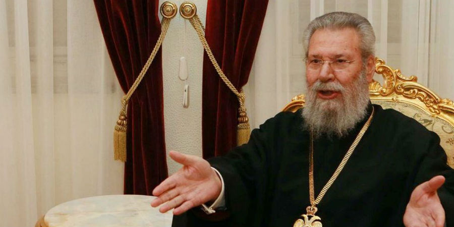 Πρόσκληση από Αρχιεπίσκοπο Κύπρου προς τον Προκαθήμενο Ουκρανικής Εκκλησίας