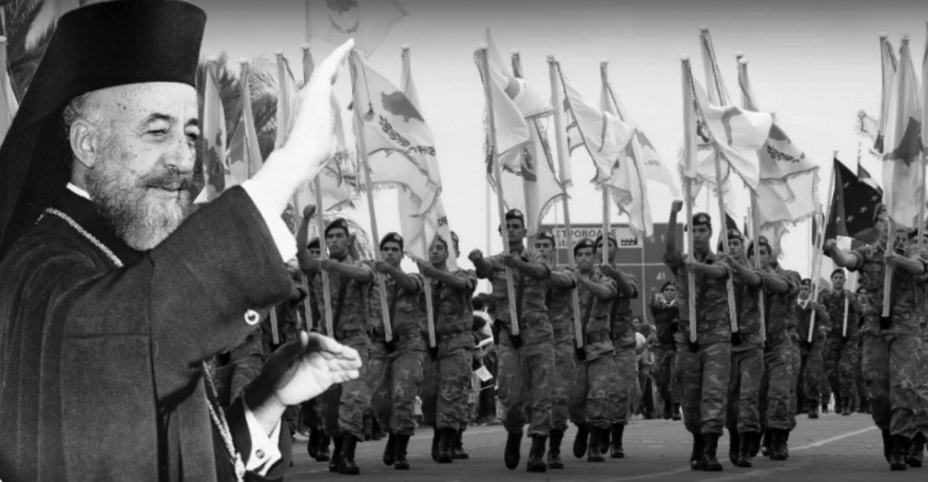 63 χρόνια Κυπριακής Ανεξαρτησίας – Όλο το παρασκήνιο πίσω από αυτή την ιστορική ημερομηνία