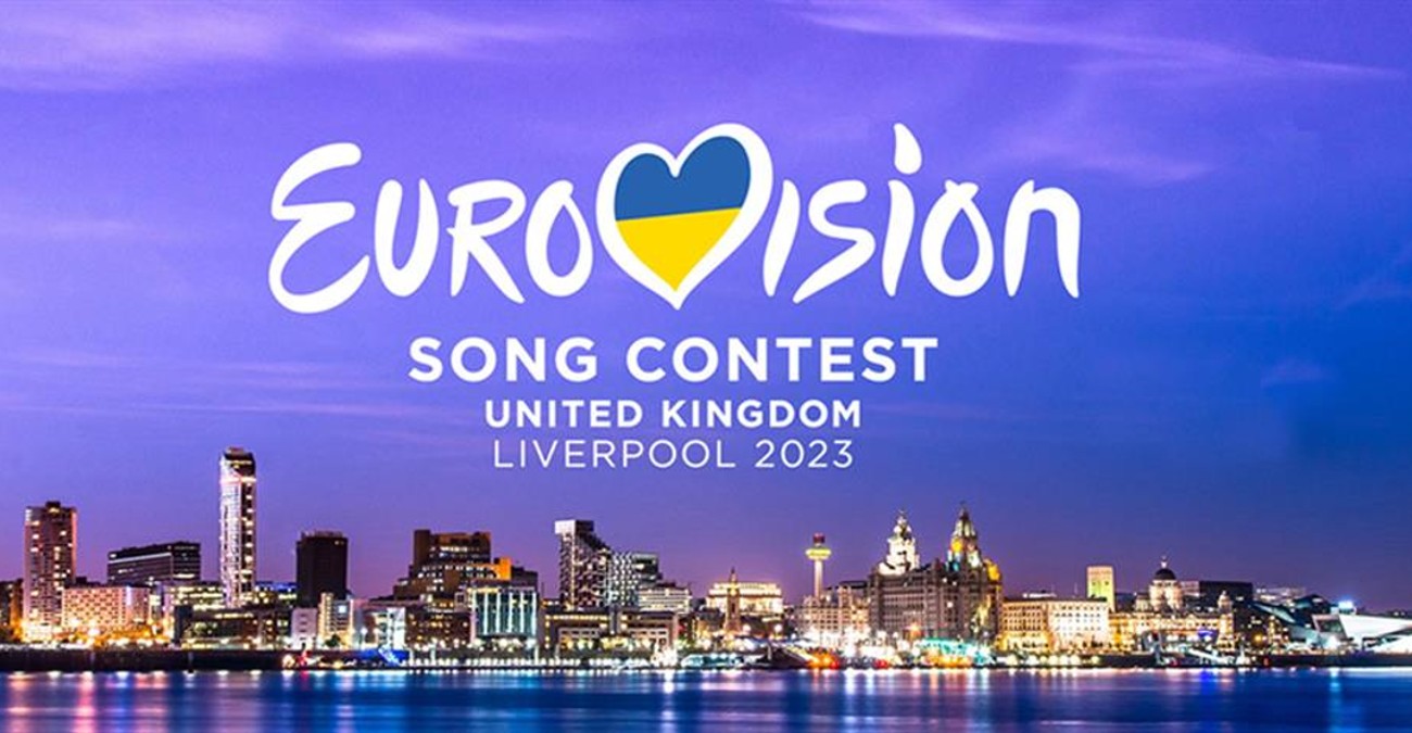 Eurovision 2023: Αυτές είναι οι μεγάλες αλλαγές στον τρόπο ψηφοφορίας