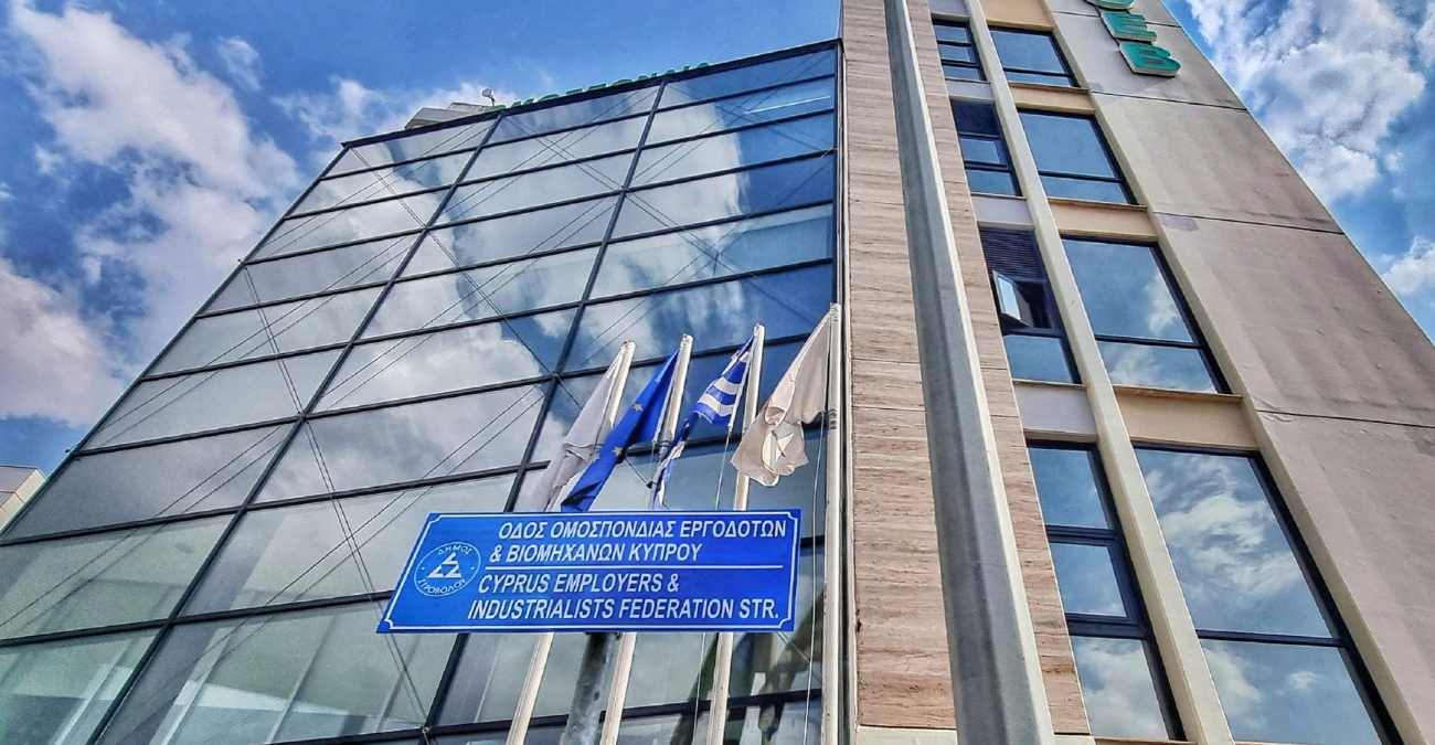 Διορίστηκαν: Αυτά είναι τα μέλη του Προεδρίου της ΟΕΒ