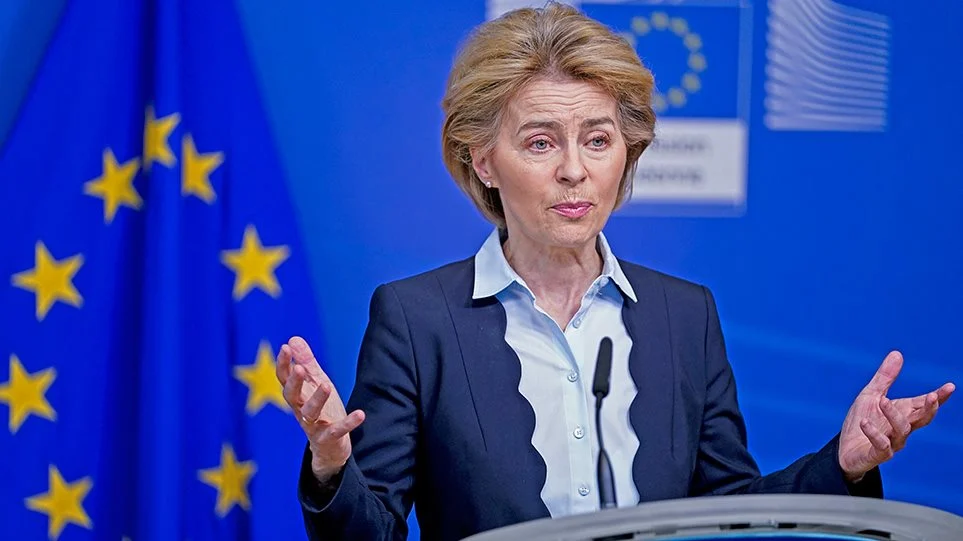 Φον ντερ Λάιεν: «Προειδοποιώ ενάντια σε μεγάλες περικοπές» στον επόμενο προϋπολογισμό της ΕΕ