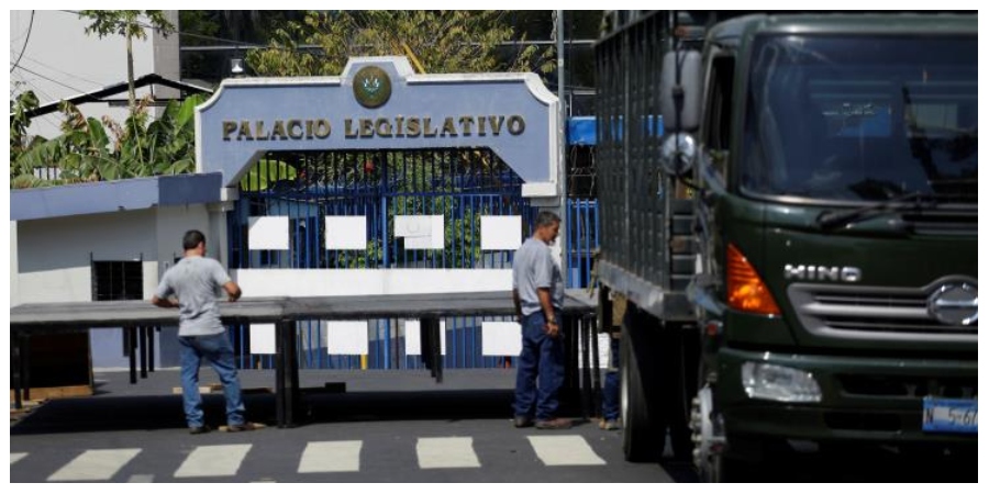 Ελ Σαλβαδόρ : Πίεση στο κοινοβούλιο για έγκριση δανείου για τις δυνάμεις ασφαλείας από υποστηρικτές του Προέδρου