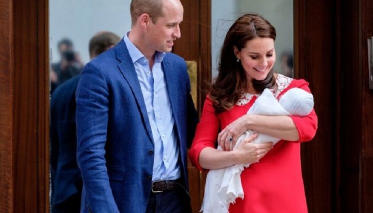Kate Middleton–Πρίγκιπας William: Tο όνομα που θα δώσουν στον γιο τους   