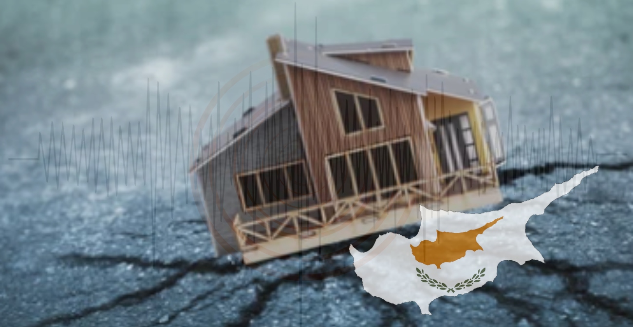Πώς να βεβαιωθείς ότι η οικία σου αντέχει ένα μεγάλο σεισμό στην Κύπρο