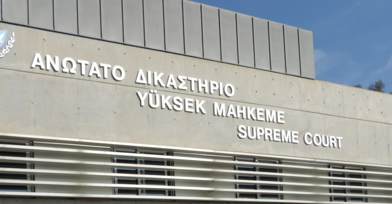 Σημαντική απόφαση υπέρ της Κυπριακής Δημοκρατίας: Το Ανώτατο απέρριψε αξίωση για αποζημίωση εκατομμυρίων ευρώ 