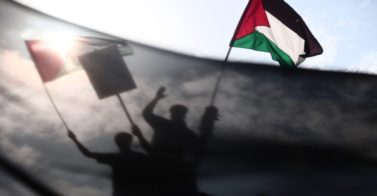 Θεσσαλονίκη: Συγκέντρωση και πορεία αλληλεγγύης στον παλαιστινιακό λαό