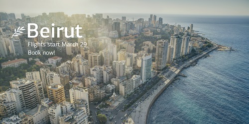 Η Cyprus Airways ξεκινάει την πώληση εισιτηρίων για  πτήσεις προς Βηρυτό 