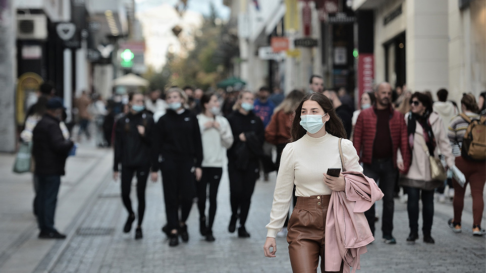 Τέλος από το Σάββατο (5/3) η χρήση μάσκας σε εξωτερικούς χώρους στην Ελλάδα 