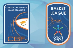 Η πρεμιέρα της Basket League στην Κύπρο – Με ντέρμπι το πρόγραμμα της 1ης αγωνιστικής