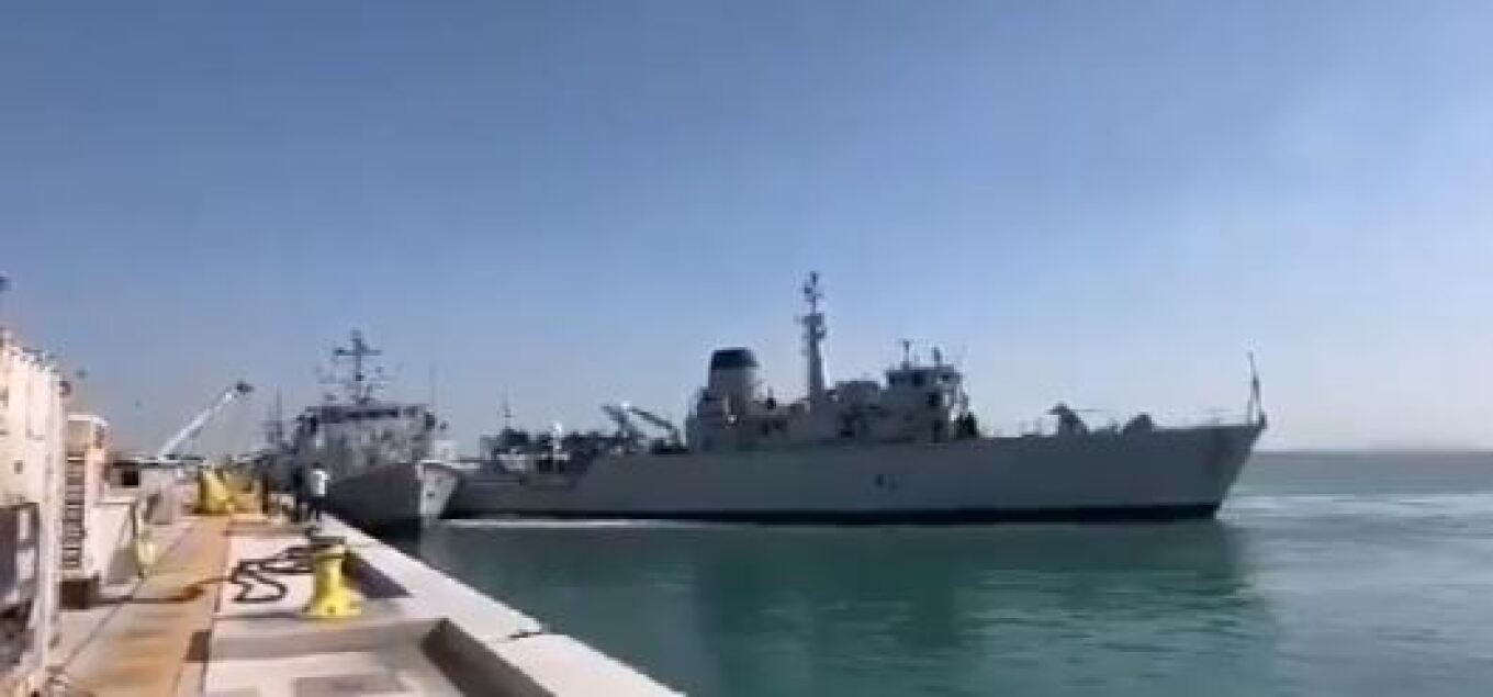 Σύγκρουση δύο βρετανικών πολεμικών πλοίων στα ανοιχτά του Μπαχρέιν - Βίντεο