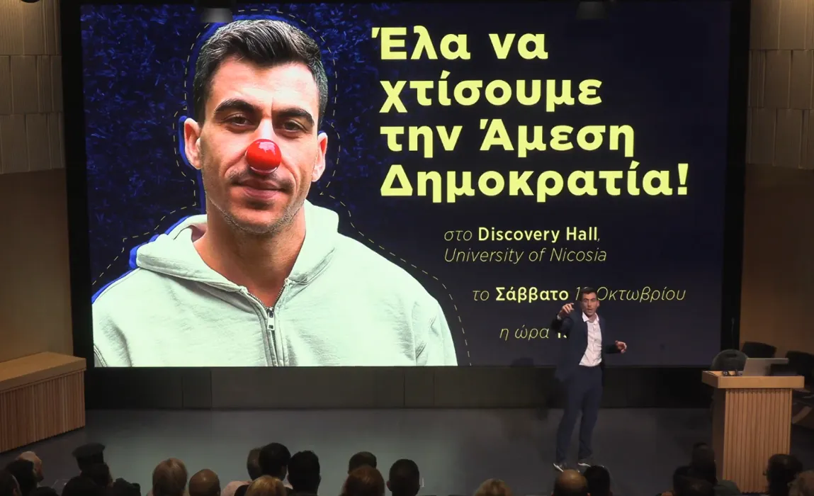 Ξεκίνησε η ψηφοφορία των πολιτών μέσω της εφαρμογής AGORA - Η συμμετοχή ξεπέρασε κάθε προσδοκία