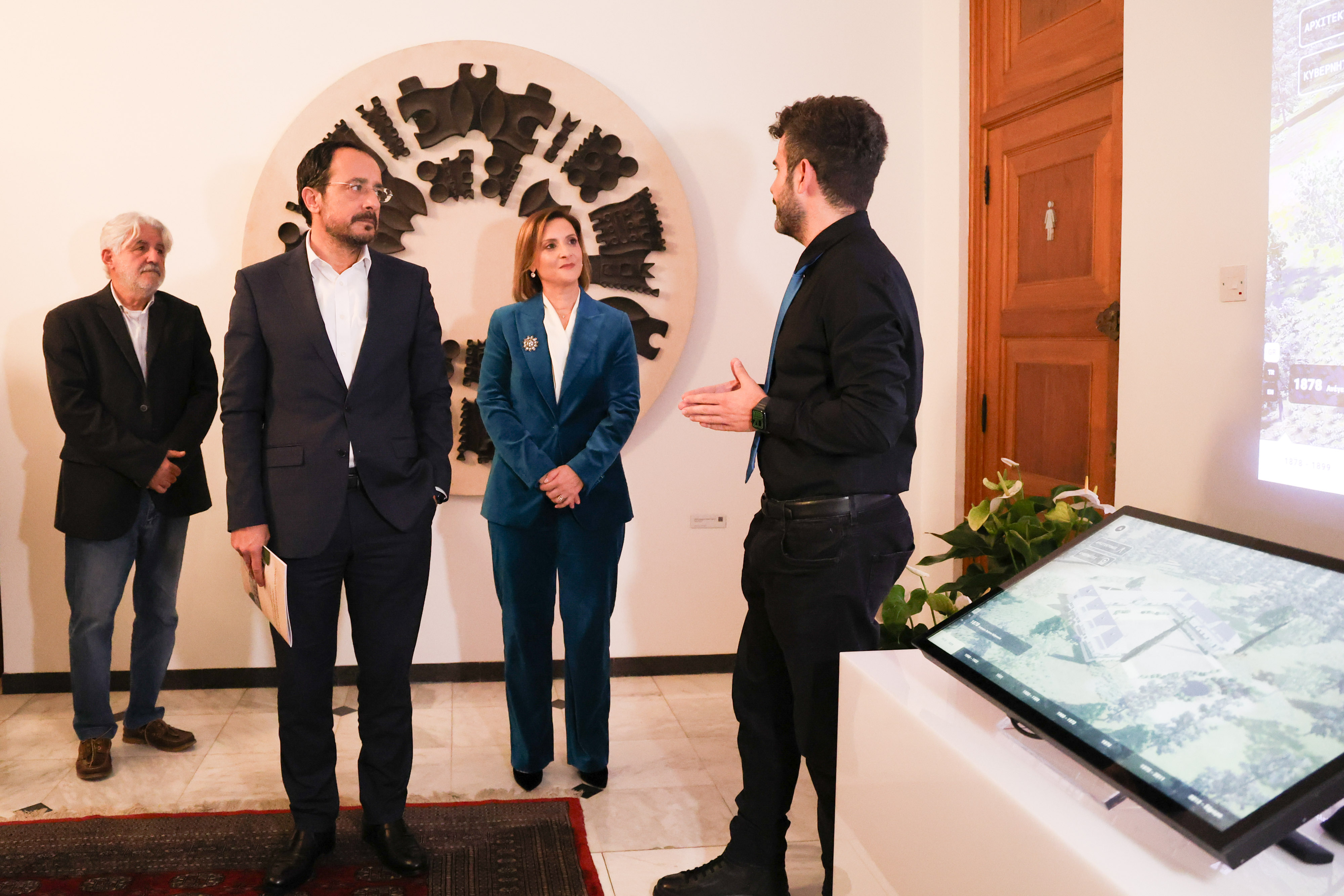 Ταξίδι στην ιστορία και τον πολιτισμό μέσω του Προεδρικού Μεγάρου