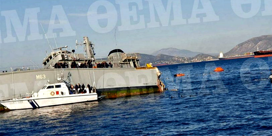 Απίστευτες εικόνες: Το εμπορικό πλοίο έκοψε στα δύο το «Καλλιστώ» στον Πειραιά -ΦΩΤΟΓΡΑΦΙΕΣ