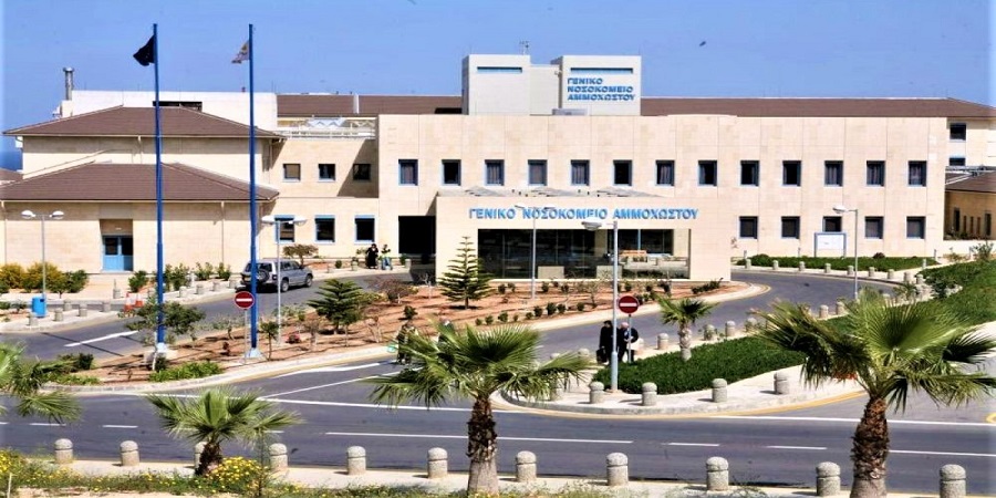 Κύπρος - Κορωνοϊός: Οι ασθενείς στο Νοσοκομείο Αναφοράς και η κατάσταση της υγείας τους