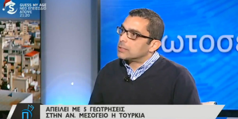 Χ. Παντελίδης: «Οι Τουρκοκύπριοι θα πρέπει να αποφασίσουν» - VIDEO