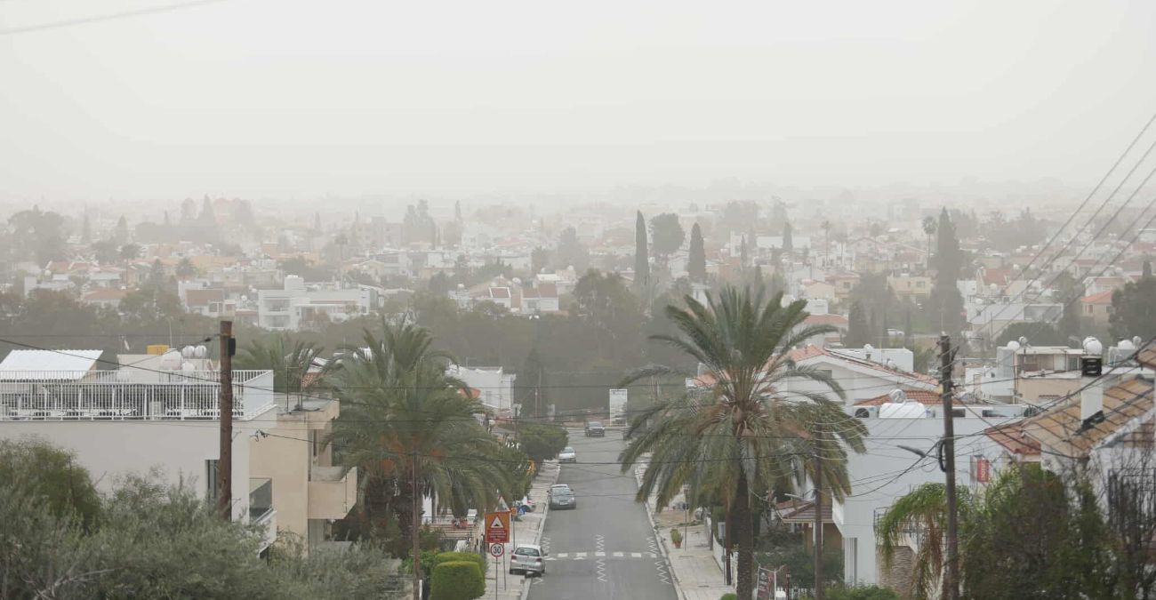 «Πνίγεται» στη σκόνη η Κύπρος: Ποιες περιοχές «άγγιξαν πορτοκαλί» και ποιες αναπνέουν ελεύθερα