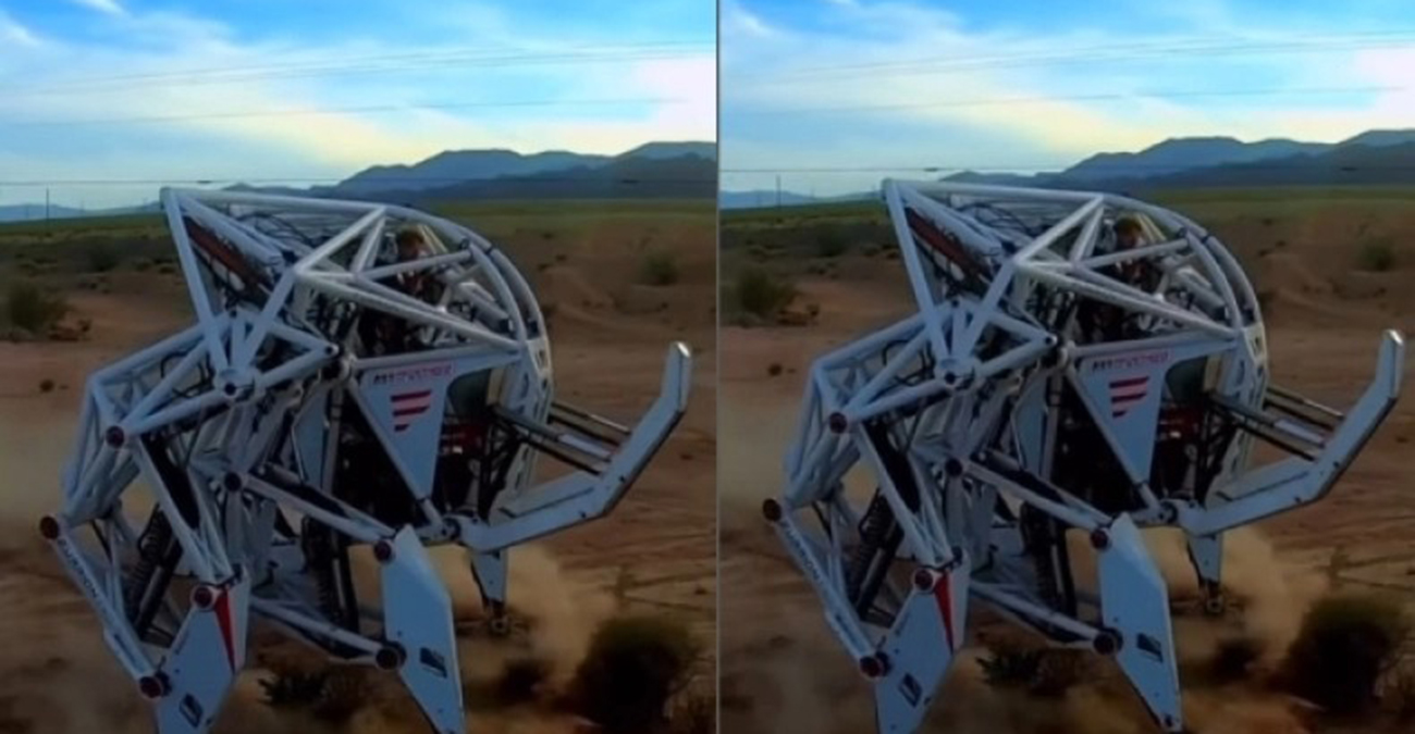 Το στριπτιτζάδικο στο Λας Βέγκας είχε για πορτιέρη ρομπότ που ζυγίζει 4,5 τόνους -Δείτε βίντεο 