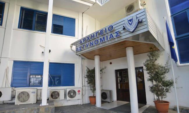 Ο Σύνδεσμος Αστυνομίας Κύπρου καταδικάζει τις βιαιότητες σε σχολεία