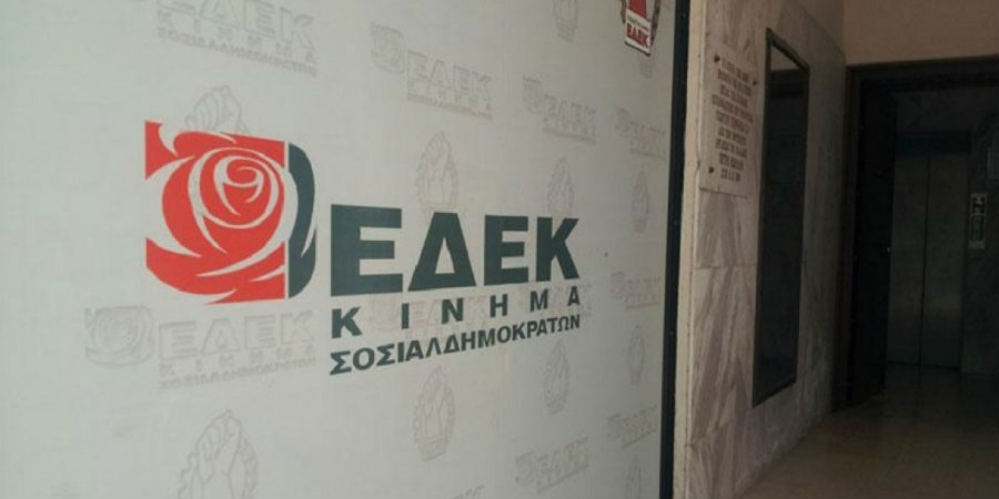 ΕΔΕΚ: Επανέρχεται για καθεστώς «Πράσινης Γραμμής» - Ζητεί δραστικά μέτρα