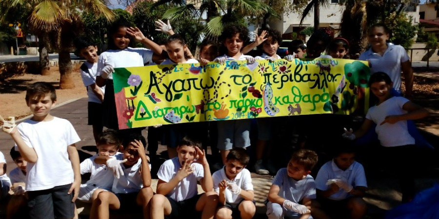 ΛΕΜΕΣΟΣ: Μπράβο στους μαθητές του Δημοτικού Σχολείου Αγίου Νικολάου - Η κίνηση που πρέπει όλοι να κάνουμε - ΦΩΤΟΓΡΑΦΙΕΣ 