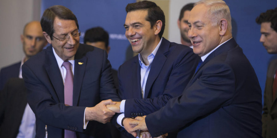 ΤΟΥΡΚΙΚΑ ΜΜΕ: Ως παράκαμψη της Τουρκίας βλέπουν την συμφωνία Κύπρου - Ελλάδας - Ισραήλ