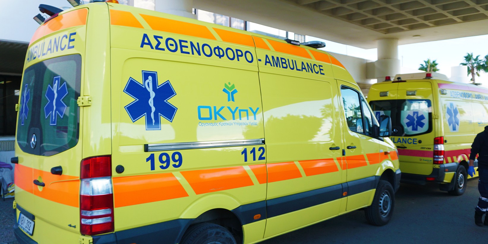 Έπεσε στη θάλασσα πλησίον του Κάβο Γκρέκο 23χρονη - Μεταφέρθηκε στο νοσοκομείο 