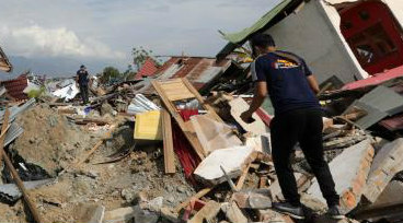 Σεισμική δόνηση 6,4 ρίχτερ στην Ινδονησία, κανένας κίνδυνος για τσουνάμι