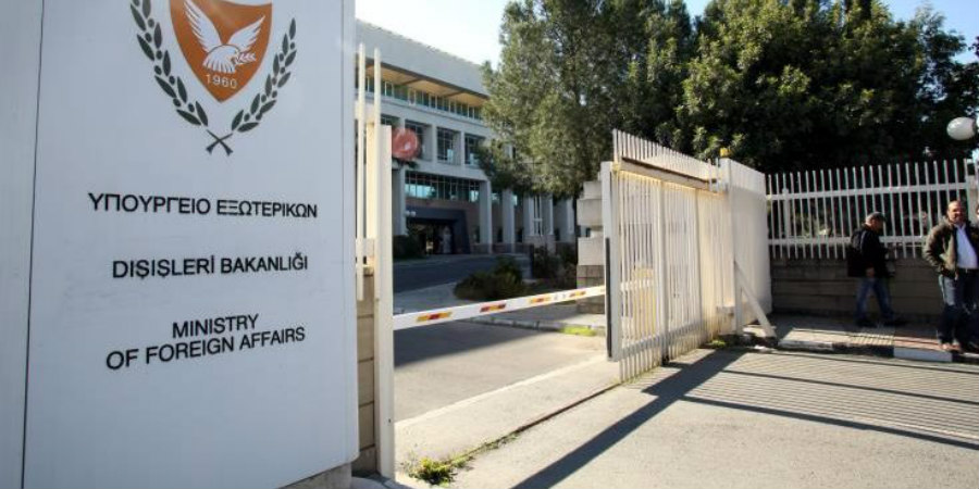 Τοποθέτηση ΥΠΕΣ για το ενδεχόμενο ολικής άρσης του Αμερικανικού εμπάργκο έναντι της Κυπριακής Δημοκρατίας