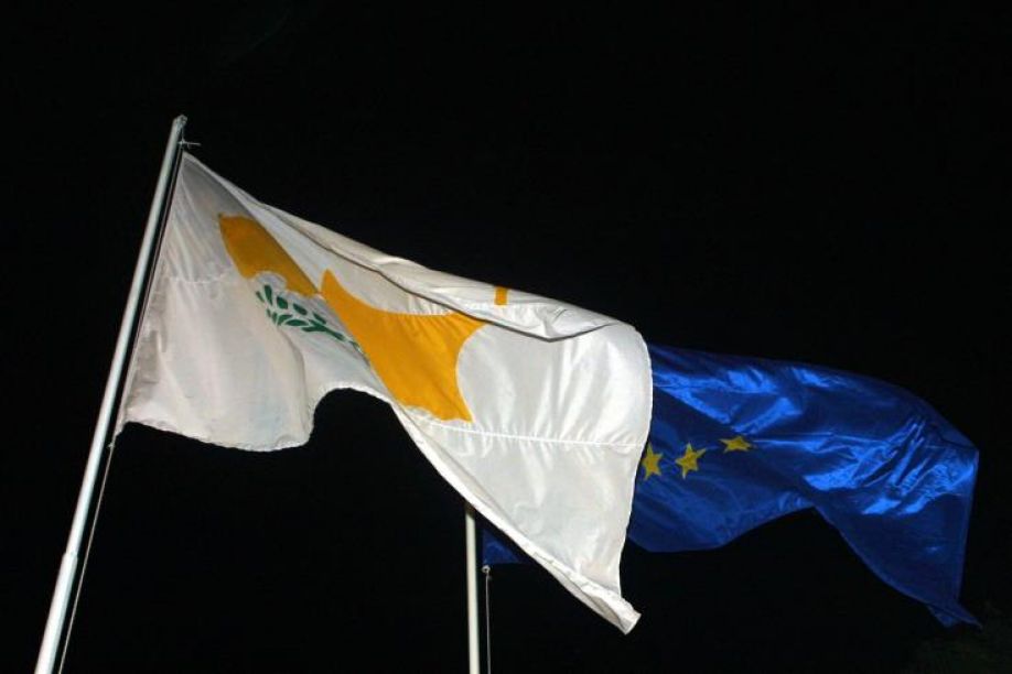 Εννέα διαδικασίες επί παραβάσει σε σχέση με την Κύπρο, ανακοίνωσε η Κομισιόν