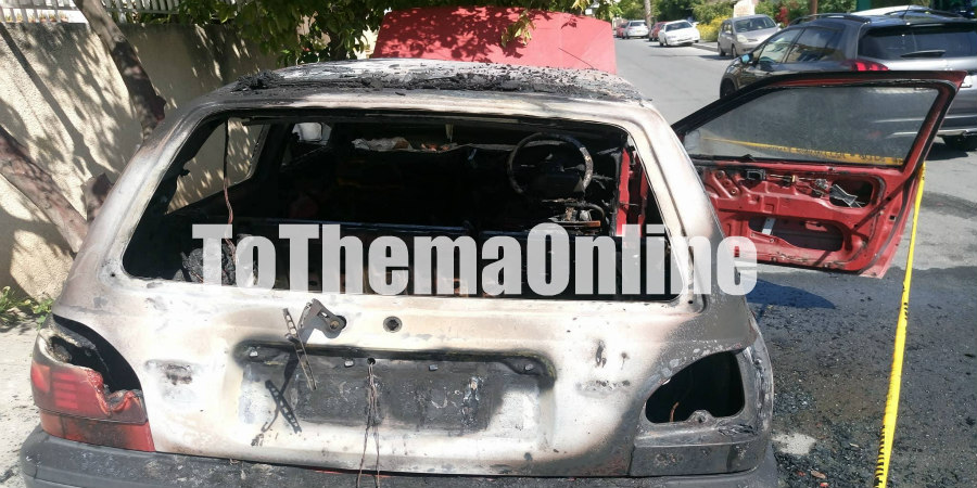 ΛΕΜΕΣΟΣ: Ύποπτοι τρεις ανήλικοι για την φωτιά στο όχημα 46χρονου