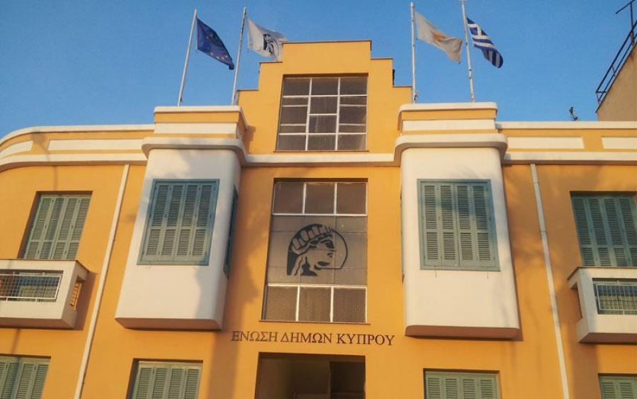 Το τραυματισμό του Δημάρχου Γερίου καταδικάζει η Ένωση Δήμων Κύπρου