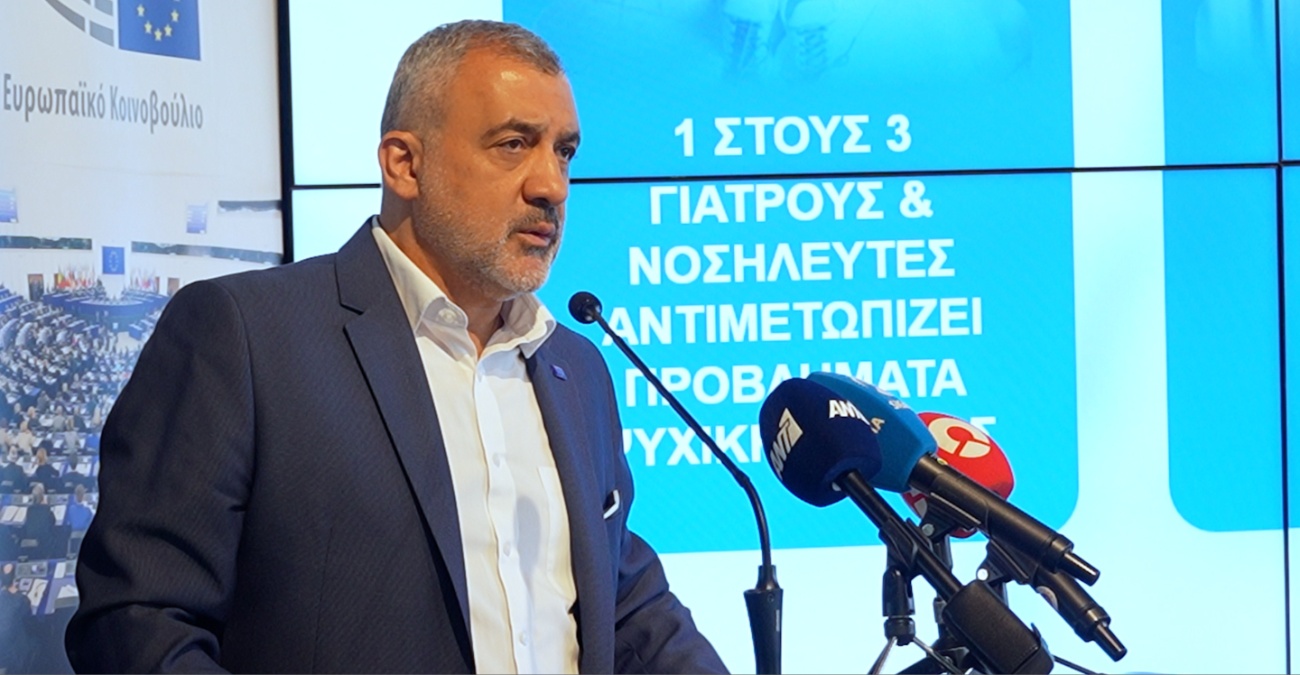 Υγεία σε κρίση: Η Ευρώπη ξεμένει από γιατρούς και νοσηλευτές – Ηχηρή παρέμβαση Λ. Φουρλά